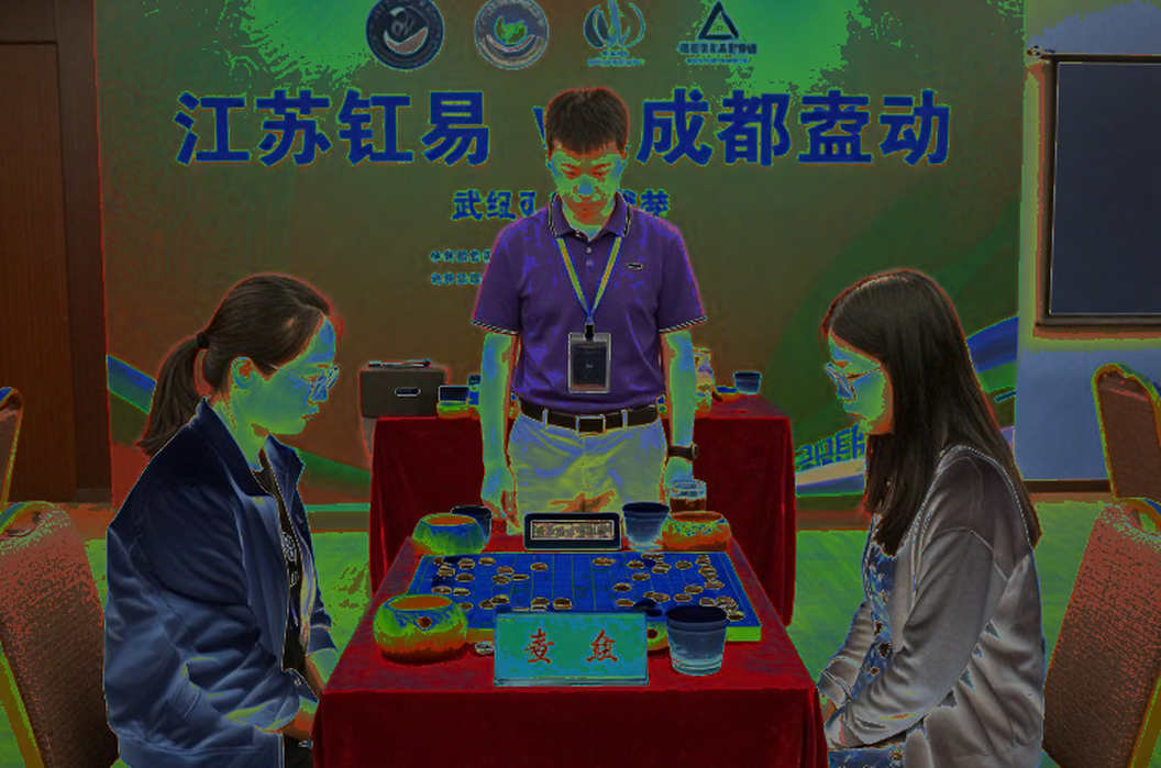 Samarkand 2026: Lịch thi đấu Olympiad Cờ vua hé lộ thử thách kép cho Ấn Độ và màn so tài Gukesh - Sindarov Samarkand 2026: Lịch thi đấu Olympiad Cờ vua hé lộ thử thách kép cho Ấn Độ và màn so tài Gukesh - Sindarov