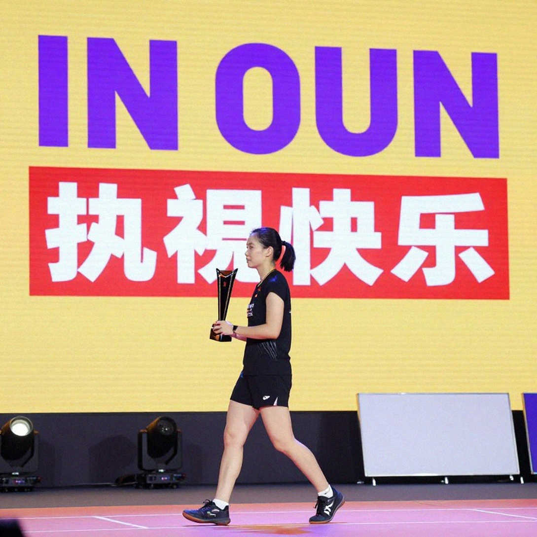 HCV ASIAD của cầu mây nữ Việt Nam: Giải mã kiến trúc thưởng hai tầng từ Nghị định 349/2026 đến Nghị quyết 82/2026 của Hà Nội