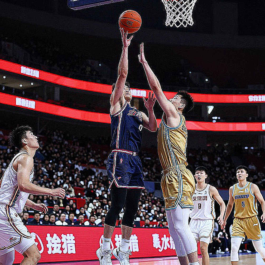 Clippers Respond to NBA Penalty: 'We Reject the Findings'