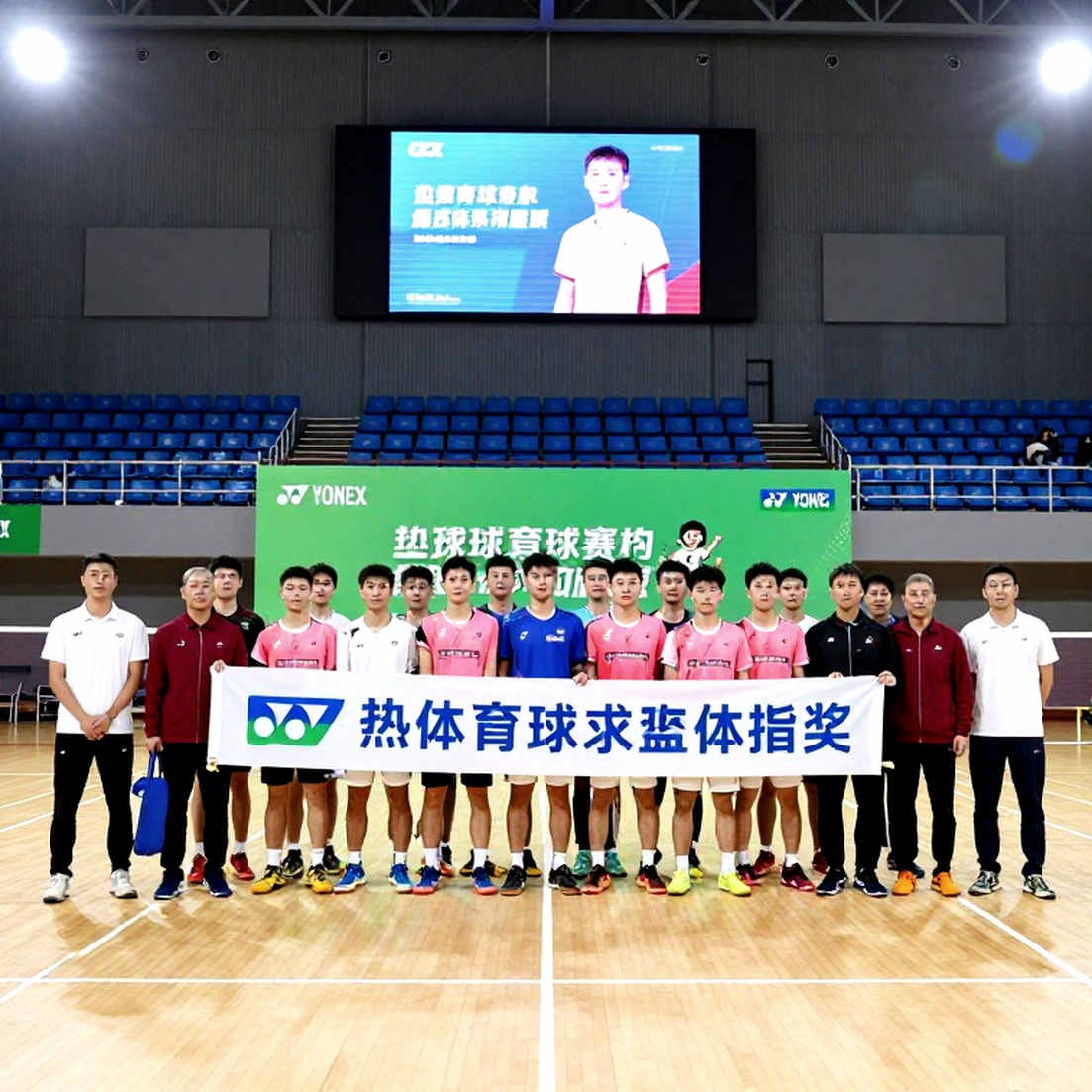 Ấn Độ thắng Bangladesh 3-0 tại Asian Games 2026: tỷ số sạch và khoảng trống dữ liệu trước tứ kết
